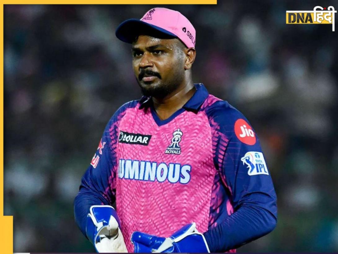 GT vs RR: 'छोटी गलती' की बड़ी कीमती चुका बैठे  Sanju Samson, दंडित कप्तानों की लिस्ट में हुए शामिल... 