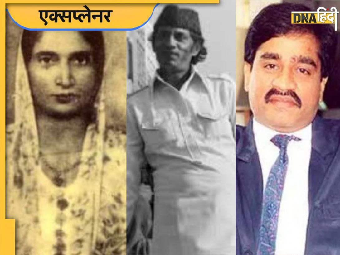 कौन थी जेनाबाई दारुवाली? जिसको दाऊद इब्राहिम और हाजी मस्तान जैसे डॉन भी ठोकते थे सलाम