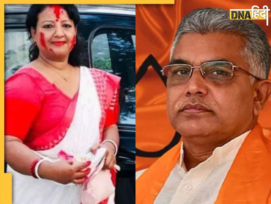 Dilip Ghosh Wedding: भाजपा नेता दिलीप घोष 61 की उम्र में करेंगे शादी, जानें कौन है दुल्हन, ऐसे शुरू हुई थी लव स्टोरी