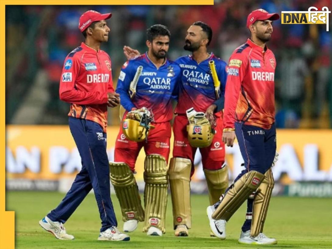 IPL 2025 : क्या घर में घुसकर सेंधमारी कर पाएगी PBKS? किला बचाने की क्या होगी RCB की रणनीति? 