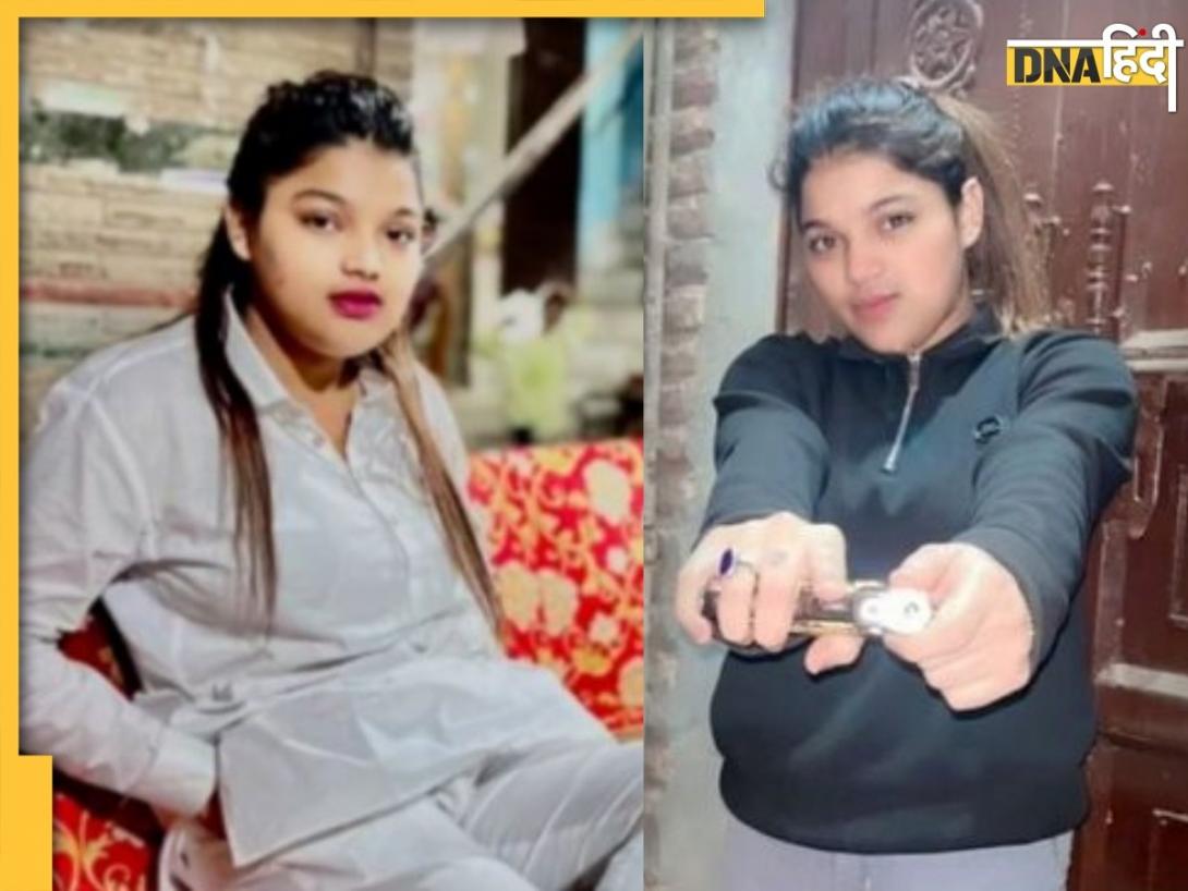कौन है लेडी डॉन Zikra? Seelampur के Kunal Murder case में Delhi Police कर रही जिसका जिक्र!