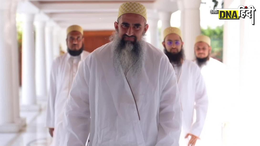 Waqf Act: PM Modi की तारीफों के पुल बांधे Dawoodi Bohra Community के लोगों ने