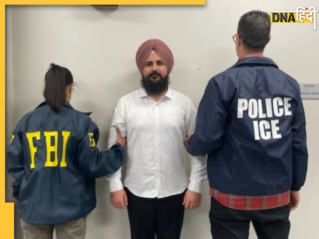 कुख्यात आतंकी हैप्पी पासिया के भारत प्रत्यर्पण की तैयारी शुरू, ISI और BKI से जुड़े थे रिश्ते; मां और बहन पहले से जेल में