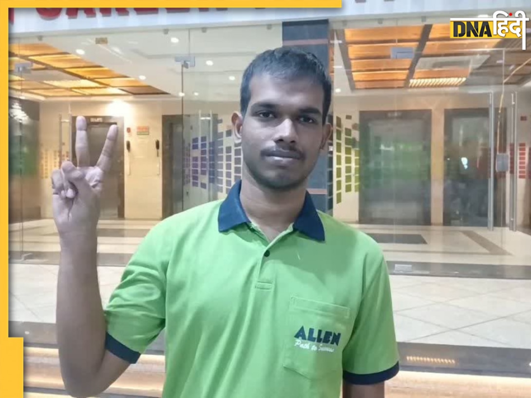 JEE Main 2025 Toppers: कोटा के ओम प्रकाश बेहरा बने ऑल इंडिया टॉपर, कुल 24 छात्रों को मिला 100 पर्सेंटाइल, जानिए उनकी स्टडी स्ट्रैटेजी