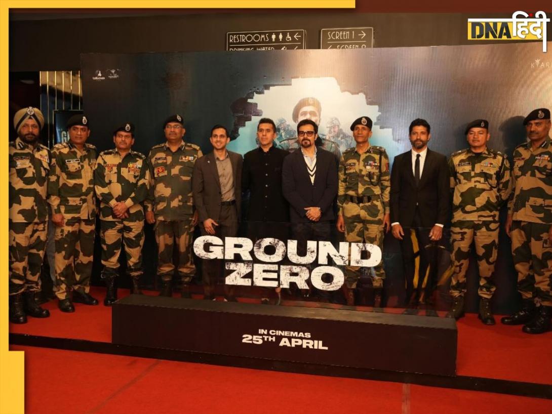 Ground Zero ने रचा इतिहास, 38 साल बाद Kashmir में हुआ किसी फिल्म का प्रीमियर, BSF जवानों ने Emraan Hashmi के साथ देखी फिल्म