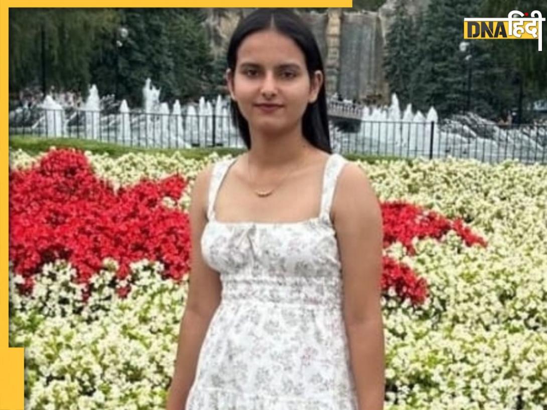 कौन थी Harsimrat Kaur Randhawa, भारतीय छात्रा की Canada में दो गुटों की गनफाइट में गोली लगने से हुई मौत