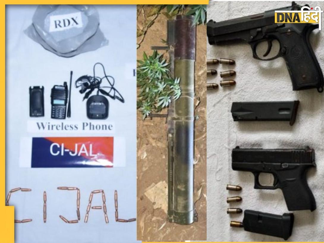 Punjab Terror Attack: फ्रांस-ग्रीस से रची गई पंजाब में बड़े आतंकी हमलों की साजिश हुई फेल, 5 पॉइंट्स में पढ़ें पूरी बात