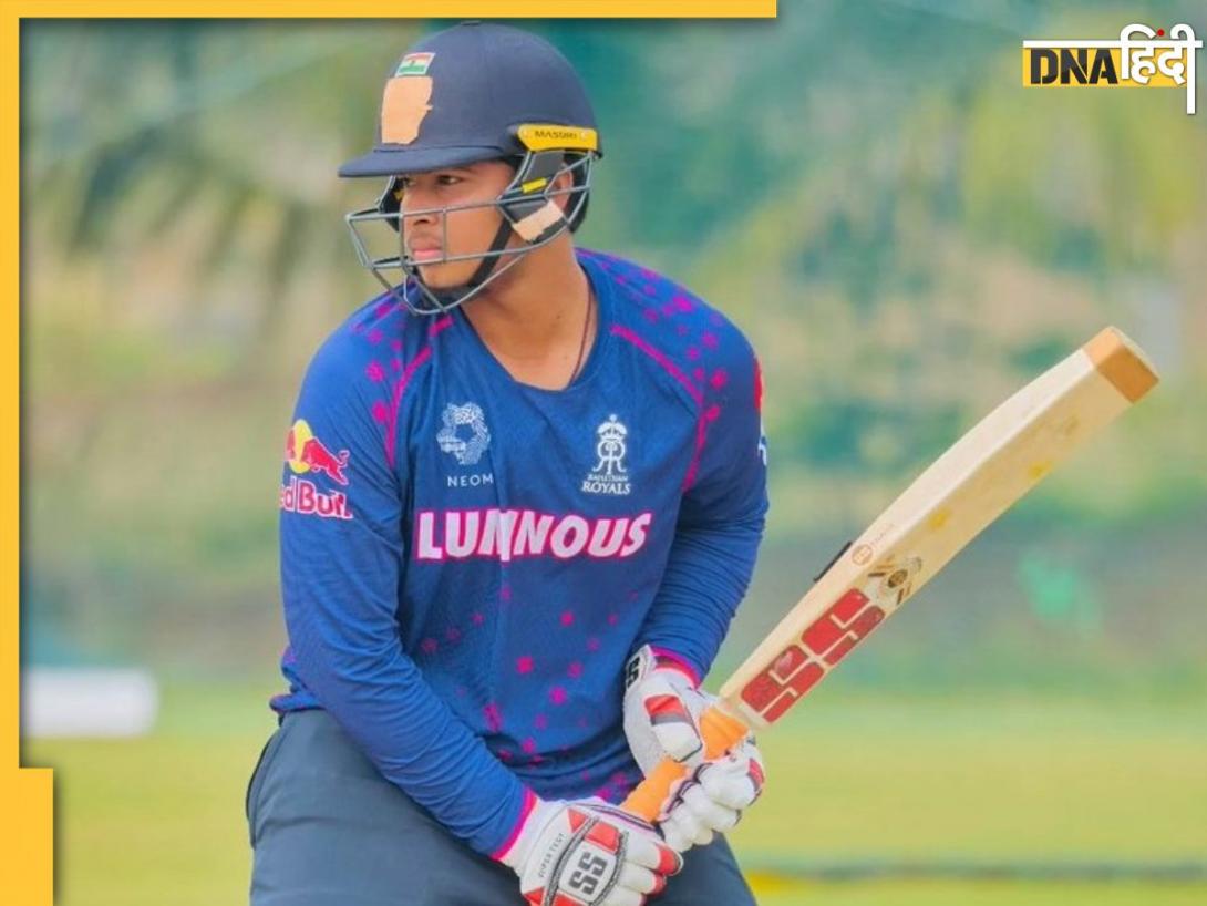 Vaibhav Suryavanshi Debut: कहां से कहां पहुंच गया 14 साल का 'बालक', मैदान पर उतरते ही IPL में रचा इतिहास, देखें रिएक्शन