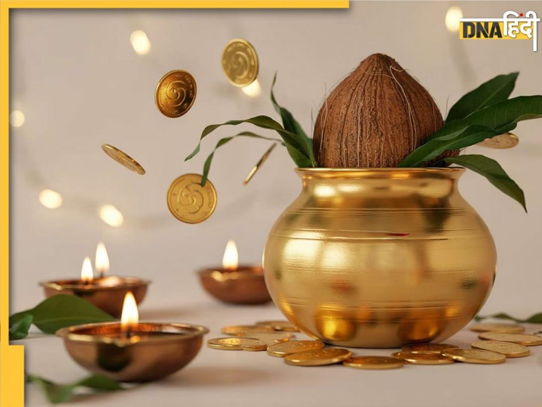 Akshaya Tritiya 2025: अक्षय तृतीया पर इस शक्तिशाली योग में कर लिए ये उपाय तो चमक जाएगी किस्मत, बन जाएंगे सारे काम