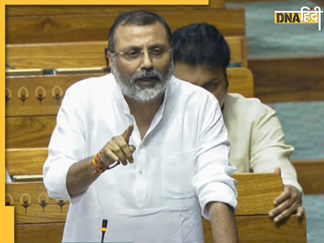 'आप ट्यूबलाइट हैं...', निशिकांत दुबे की SC टिप्पणी पर असदुद्दीन ओवैसी के बिगड़े बोल तो बीजेपी ने झाड़ा पल्ला, जानें किसने क्या कहा?