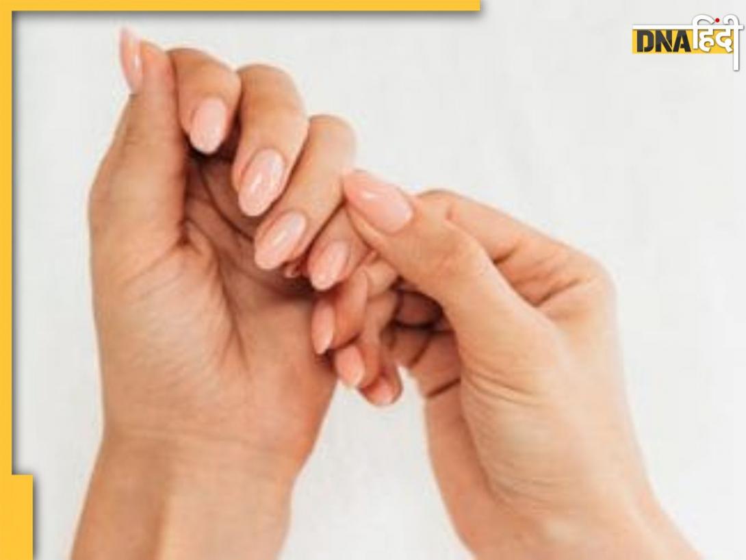 Nails Astrology:नाखूनों की बनावट से खुल जाते हैं जीवन के ये राज, जानें कौन लोग होते हैं धनवान और किन्हें हमेशा घेरे रहती है दरिद्रता
