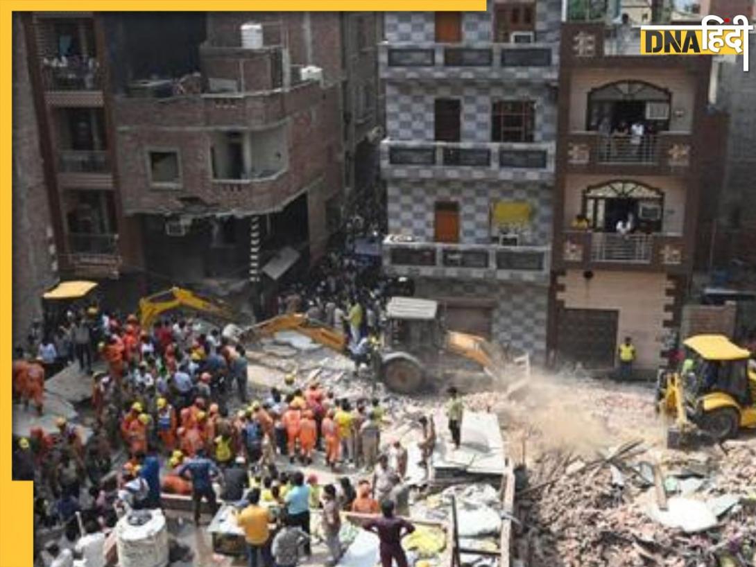 Delhi Building Collapse: दिल्ली में इमारत गिरने से 11 लोगों की मौत, जिम्मेदार कौन? आखिर कैसे हुआ इतना बड़ा हादसा