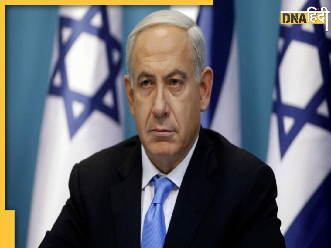 Israel Hamas War: गाजा पट्टी में जारी हमलों पर बेंजामिन नेतन्याहू की दो टूक, 'हमास को खत्म करके ही लेंगे चैन'