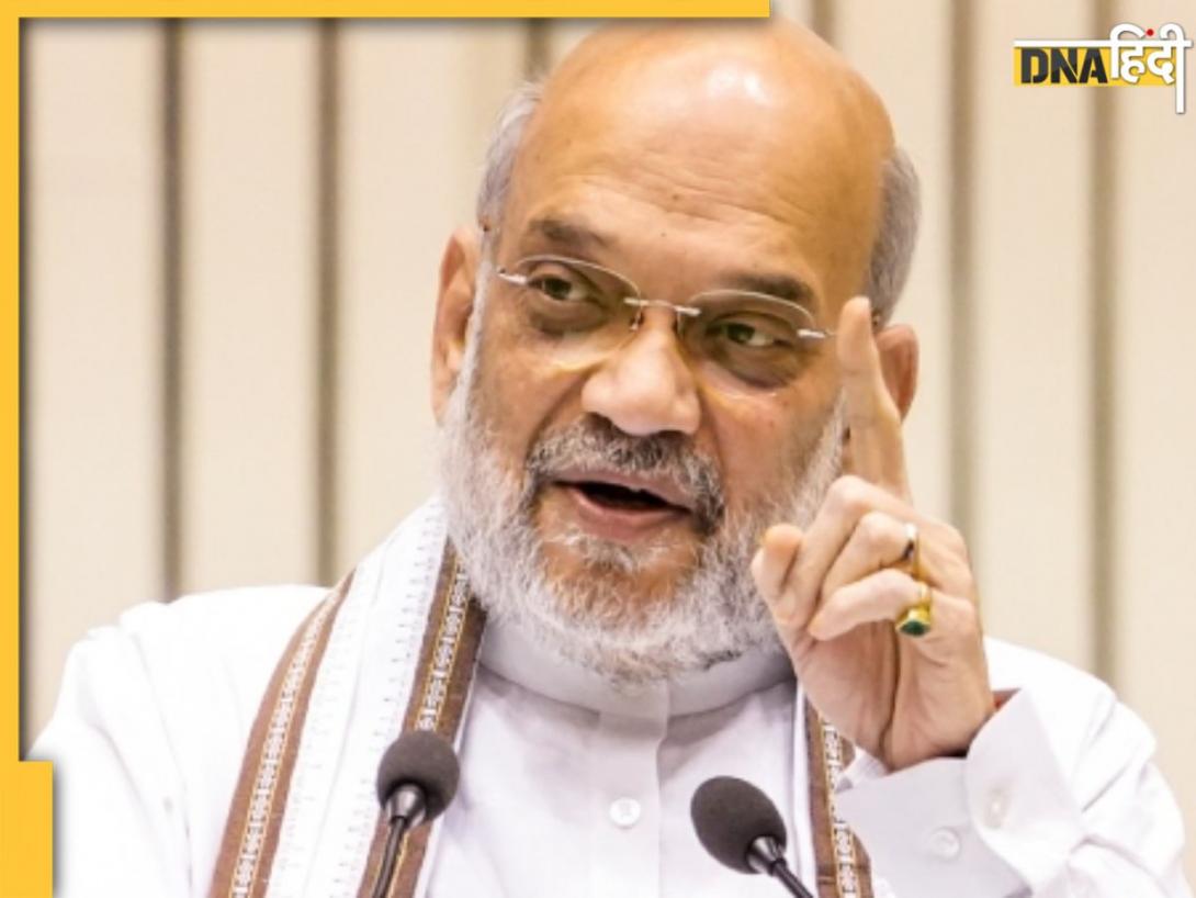 सभी दवाओं से मुक्त होकर खड़ा हूं... Amit Shah ने दिया Weight Loss और बीमारियों का दूर रखने का मंत्र