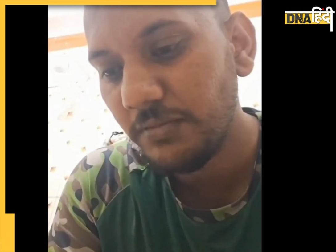 UP में शख्स ने फांसी लगाने से पहले बनाया VIDEO, अतुल सुभाष की तरह पत्नी को बताया आत्महत्या जिम्मेदार