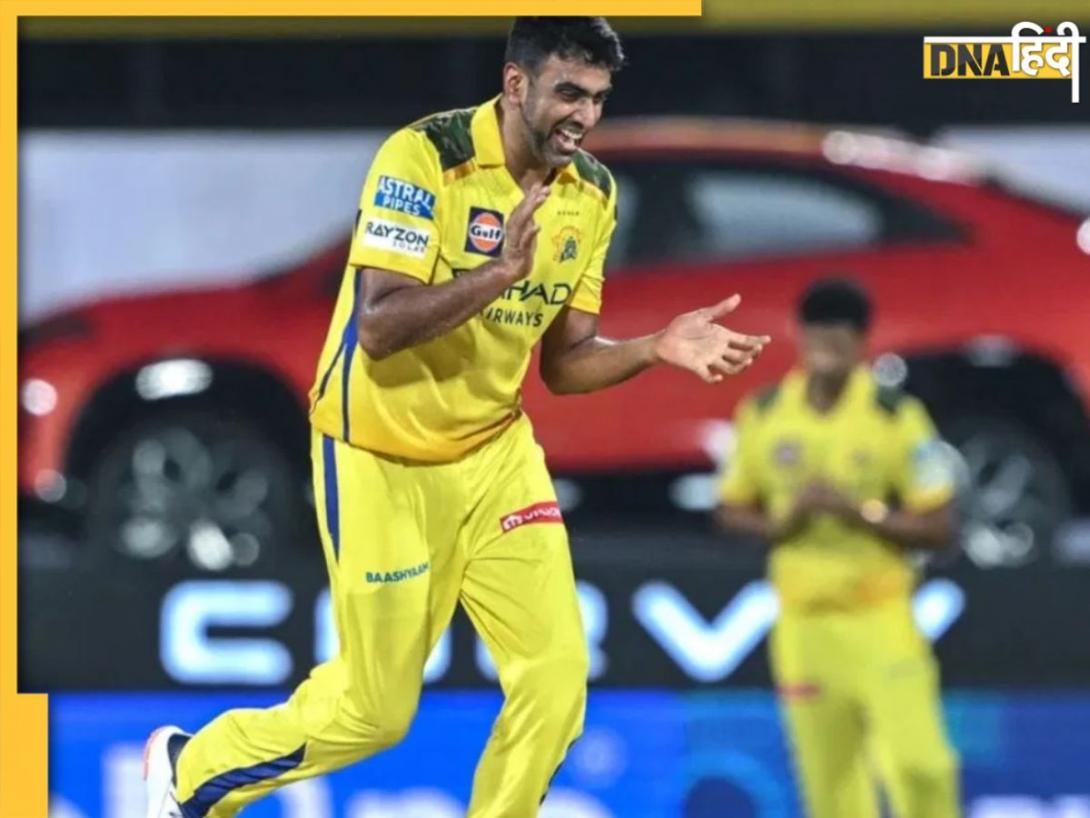 लखनऊ में किये गए ड्राप, IPL 2025 में आगे Ashwin को लेकर क्या है CSK की प्लानिंग?