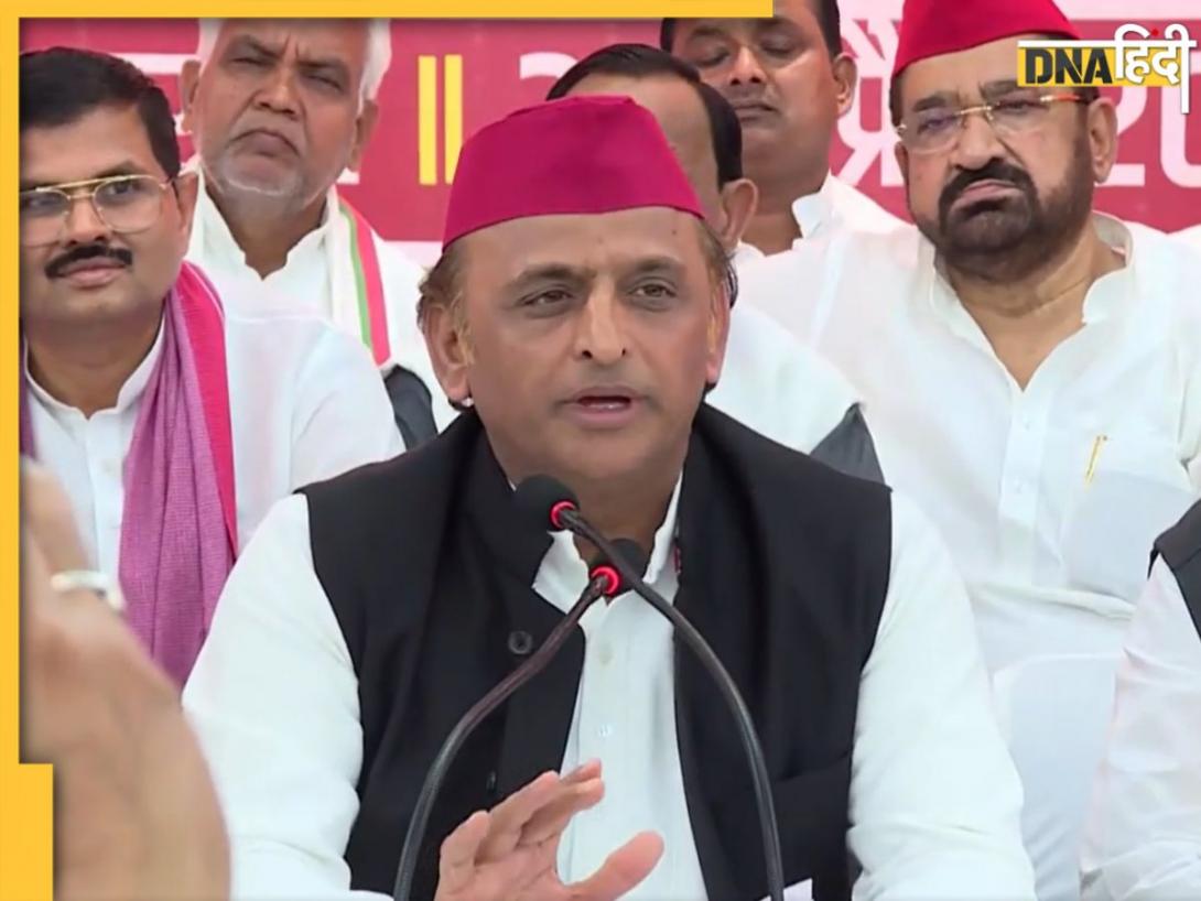 'अगर 400 पार हो जाते, तो सड़कों पर तलवारें और राइफलें लहराते', अखिलेश यादव का बीजेपी पर बड़ा हमला