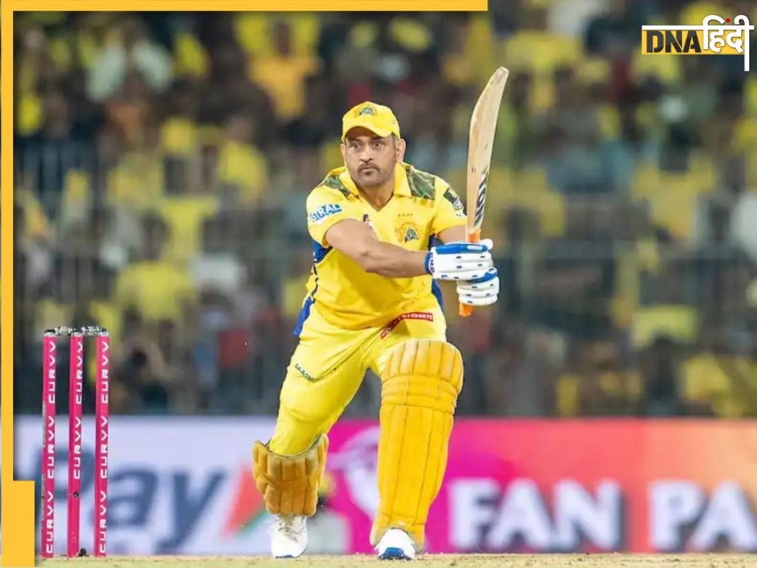 IPL 2025 : CSK में धोनी के खेलने और उम्र को लेकर ये क्या बेतुका तर्क दे बैठे Michael Hussey? 