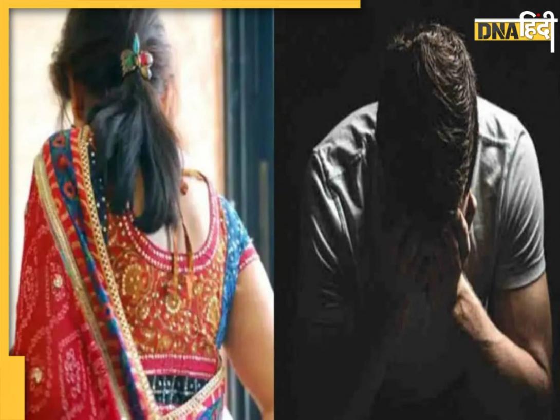 पहली पत्नी की कर दी हत्या, फिर पुलिस को मिलाया फोन... मेरठ में एक और दिल दहला देने वाली वारदात