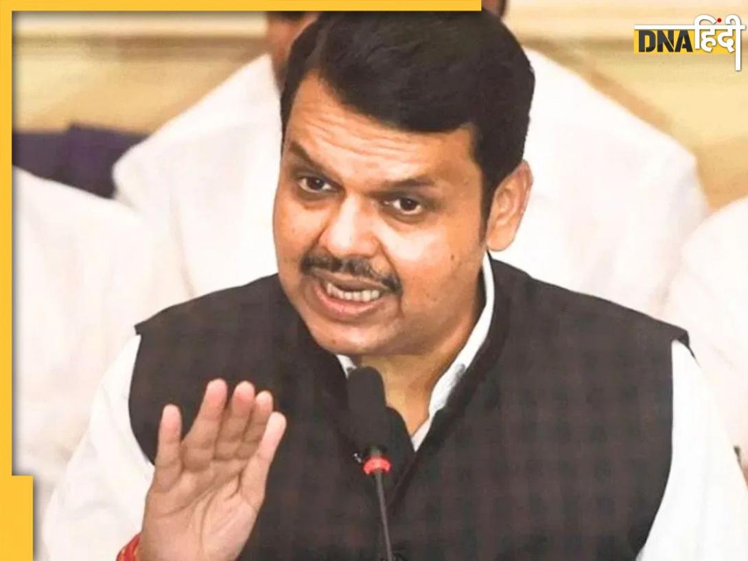 'हिंदी पढ़ने की बाध्यता नहीं', भाषा विवाद के बीच महाराष्ट्र के मुख्यमंत्री देवेंद्र फडणवीस के बोल, इस लैंग्वेज को दी प्राथमिकता