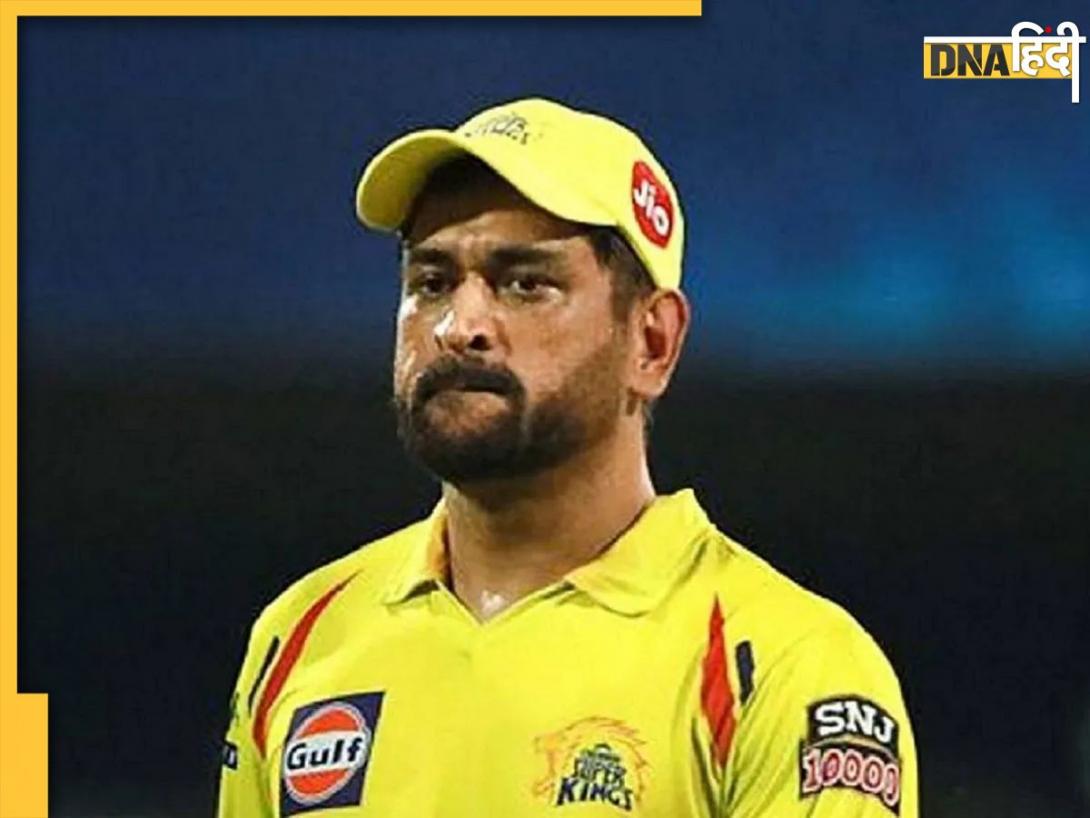 IPL 2025: मुंबई से हारने के बाद धोनी के बयान ने csk फैंस को चौंकाया, क्या टीम प्लेऑफ की रेस से हो गई बाहर?
