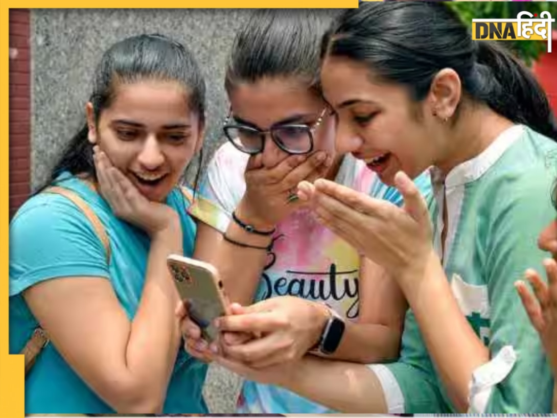 UP Board 10th 12th Result 2025: जारी हुआ यूपी बोर्ड 10वीं-12वीं का रिजल्ट, इस लिंक से डायरेक्ट चेक करें परिणाम