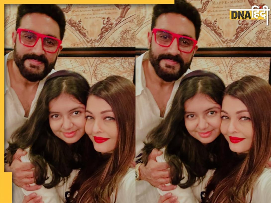 मैरिज एनिवर्सरी पर Aishwarya Rai ने लुटाया Abhishek Bachchan पर प्यार, पति और बेटी आराध्या संग शेयर की फोटो