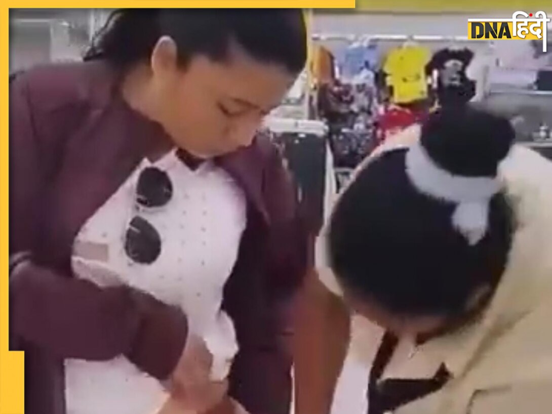 दुकान से Underwear चोरी करने के लिए महिला ने अपनाया अनोखा तरीका, मजाक नहीं, हकीकत है ये वीडियो, Video Viral