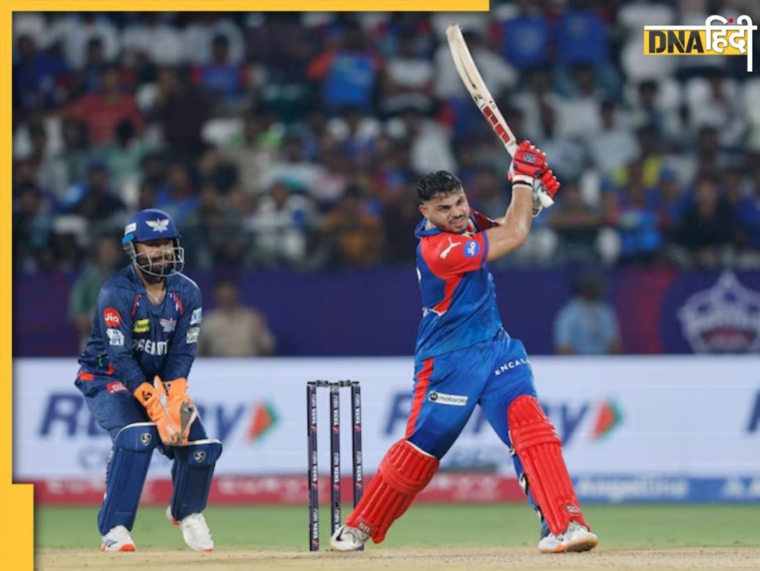 LSG vs DC Weather Report: बारिश करेगी फैंस का मजा किरकिरा? जानें कैसा है लखनऊ के मौसम का हाल 