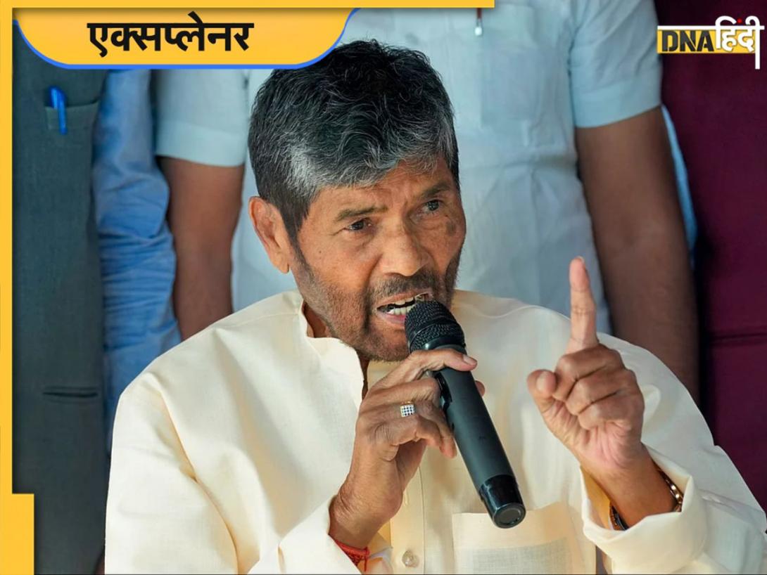 पशुपति पारस की NDA से विदाई, चिराग पासवान को सीएम बनाने की मांग... चुनाव से पहले बिहार में दरकने लगा सत्तारूढ़ गठबंधन!
