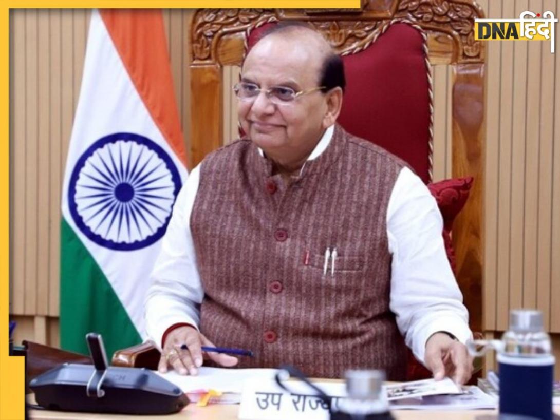 10 नहीं अब 9:30 बजे आना होगा दफ्तर... दिल्ली में सरकारी कर्मचारियों की ड्यूटी का टाइम बदला