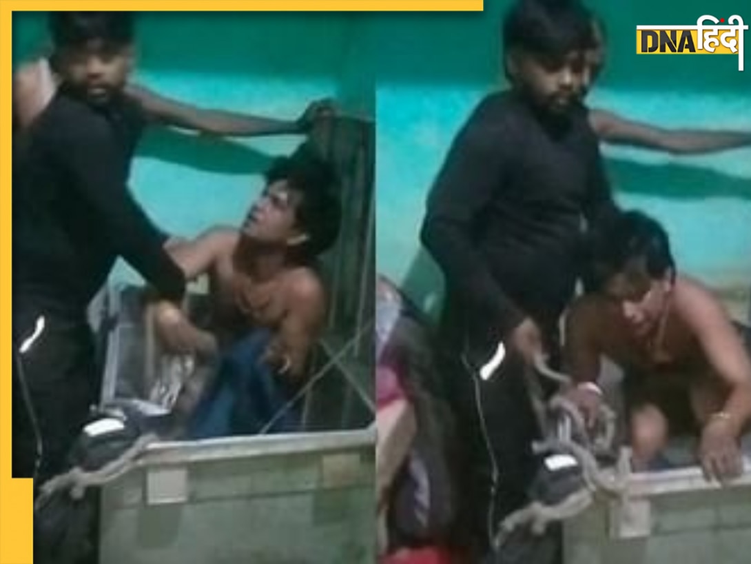 Viral News: बीवी के कमरे में जब संदूक से निकला आशिक, पति ने लाठी-डंडों से निकाल दी सारी आशिकी