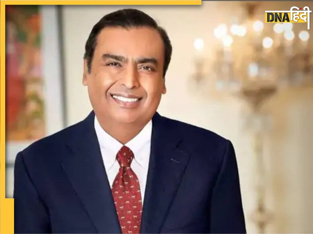 मुकेश अंबानी की रोजाना कमाई उड़ा देगी आपके होश, जानिए हर घंटे कितनी होती है आमदनी