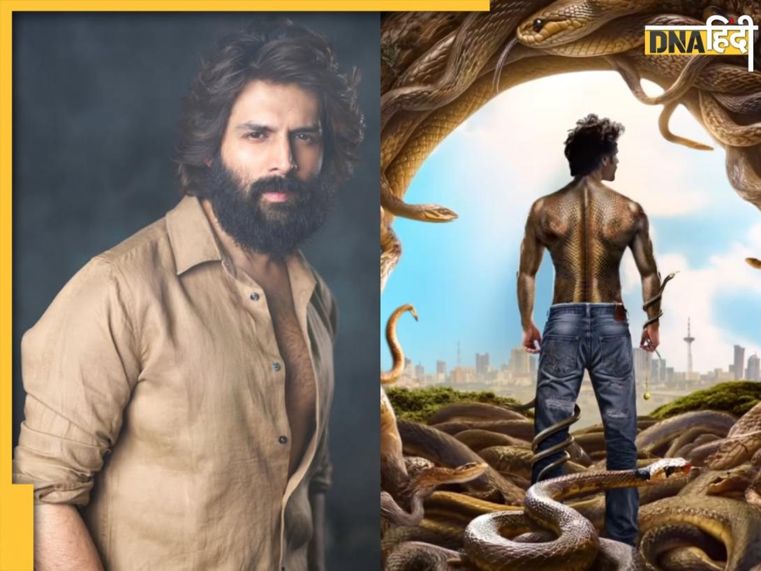 Kartik Aaryan बनेंगे इच्छाधारी नाग, दोस्ताना 2 के विवाद के बाद Karan Johar के साथ करेंगे इस फिल्म में काम