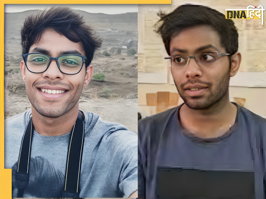 UPSC 2024 टॉपर अर्चित पराग डोंगरे ने इस इंस्टीट्यूट से किया है B.Tech, साल 2023 में भी लाए थे इतनी रैंक