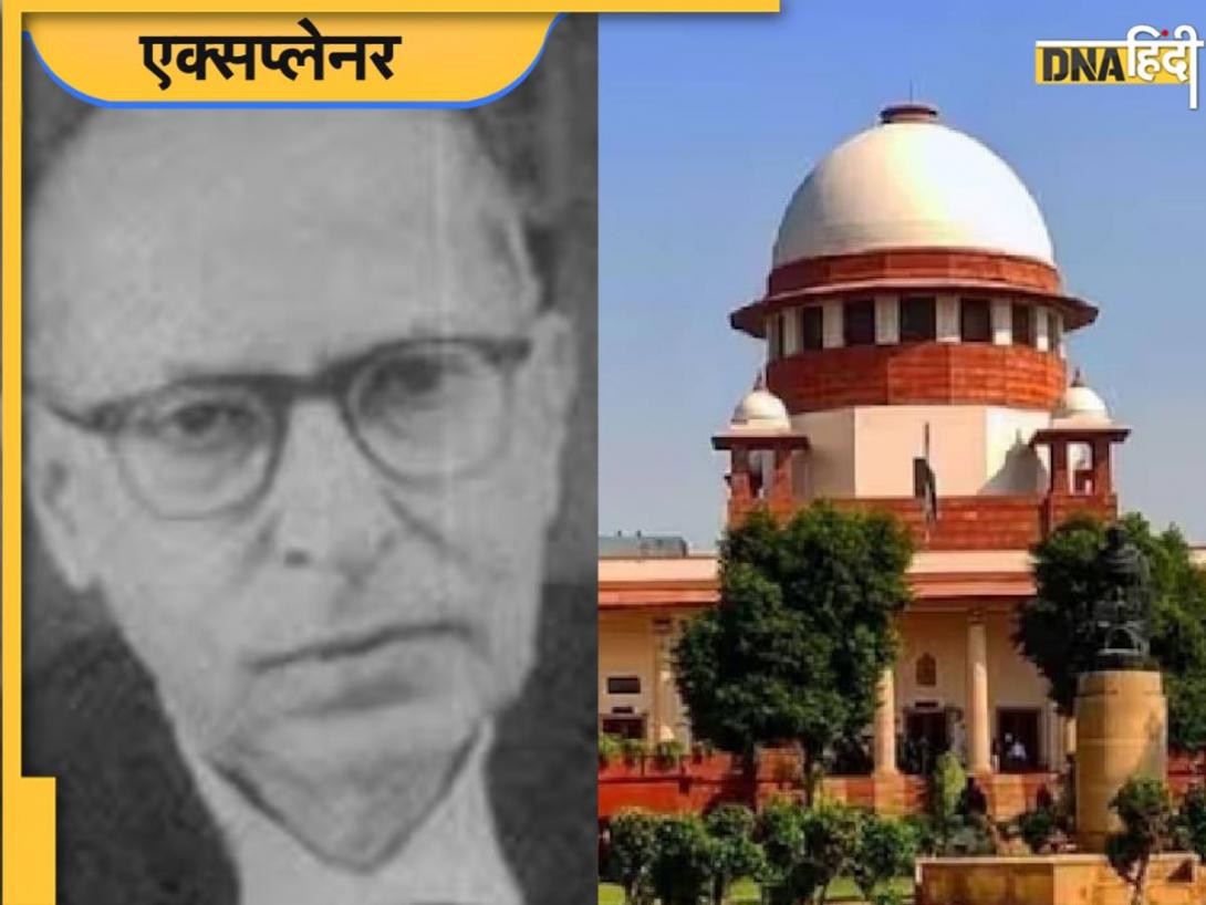 बिना लॉ की डिग्री के बन सकते हैं CJI? नहीं तो कैलाशनाथ वांचू कैसे बने थे, समझिए पूरा मामला