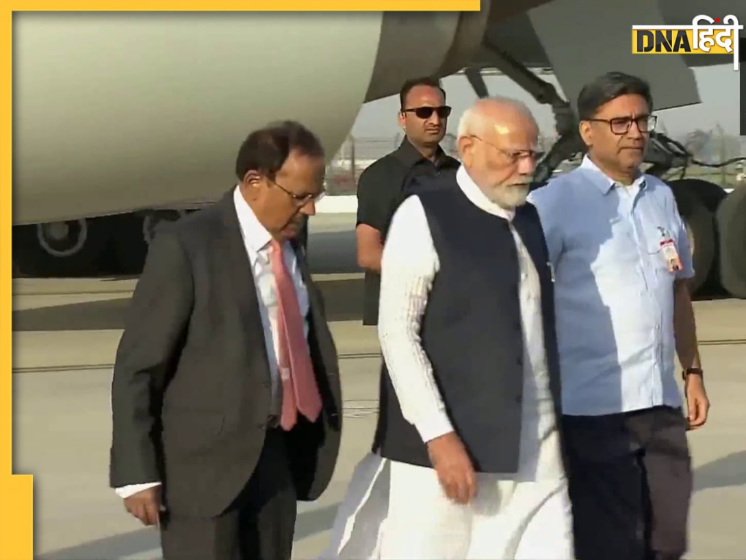 Pahalgam Terrorist Attack: पीएम मोदी ने बीच में छोड़ा सऊदी दौरा, वापस लौटे भारत, सुरक्षा एजेंसियों के साथ करेंगे उच्च स्तरीय बैठक