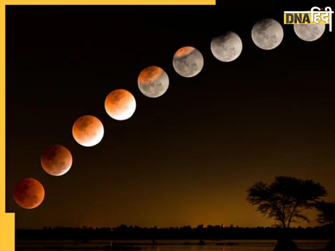 Chandra Grahan 2025: इस दिन होगा साल का दूसरा चंद्र ग्रहण, दिखाई देगा ब्लड मून, जानें सूतक काल से लेकर कहां दिखेगा इसका असर