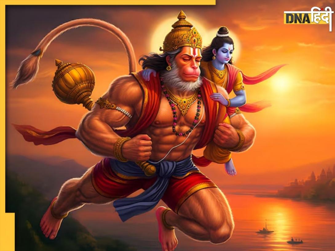 राम और हनुमान जी के बीच जानिए 5 दिनों तक क्यों हुआ था युद्ध, उन्हीं का नाम लेकर ऐसे जीत गए थे बजरंगबली