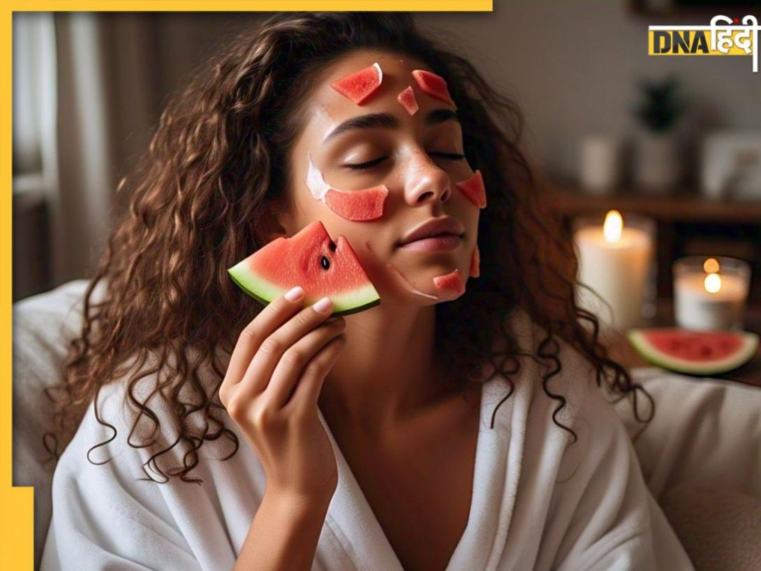 Glowing Skin पाने के लिए तरबूज के छिलके का इस तरह करें इस्तेमाल, मिलेगा नेचुरल ग्लो