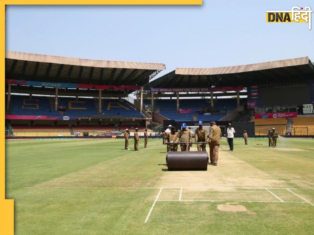 RCB vs RR Pitch Report: गेंदबाज या बल्लेबाज किसका होगा बोलबाला? जानें कैसी है बेंगलुरु में पिच रिपोर्ट