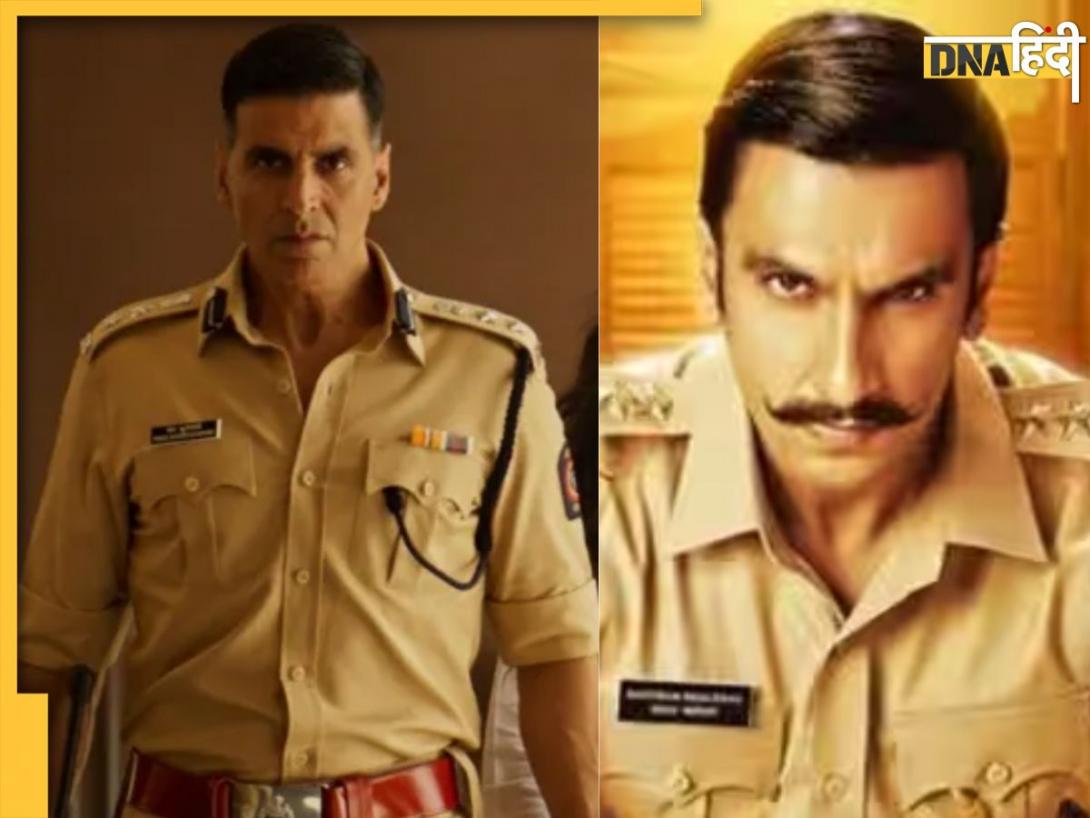 गुड न्यूज! Simmba से लेकर Sooryavanshi के सीक्वल मचाएंगे धमाल, रोहित शेट्टी ने कर दिया कन्फर्म