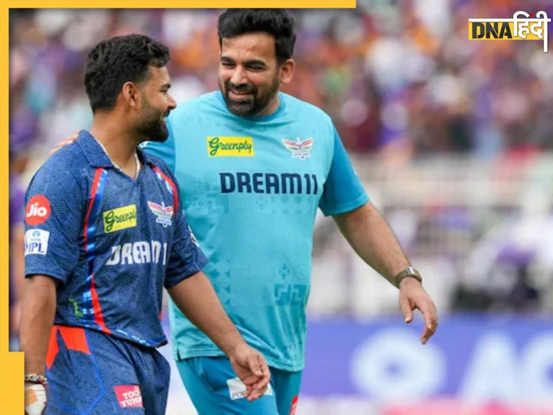 Zaheer Khan पर भड़के Rishabh Pant तो Ambati Rayudu ने दी नसीहत, फ्रेंचाइज के माहौल को लेकर भी किया बड़ा दावा