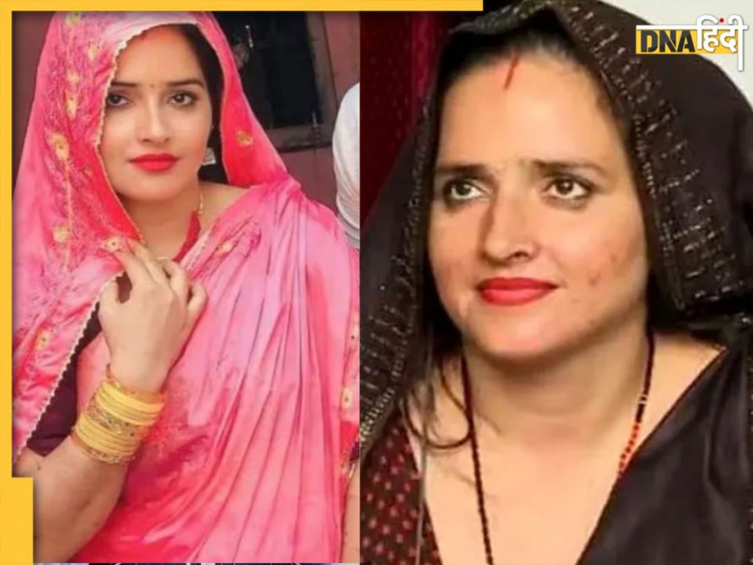 अब Seema Haider का क्या होगा? पाकिस्तानियों को मिला 48 घंटे में भारत छोड़ने का अल्टीमेटम