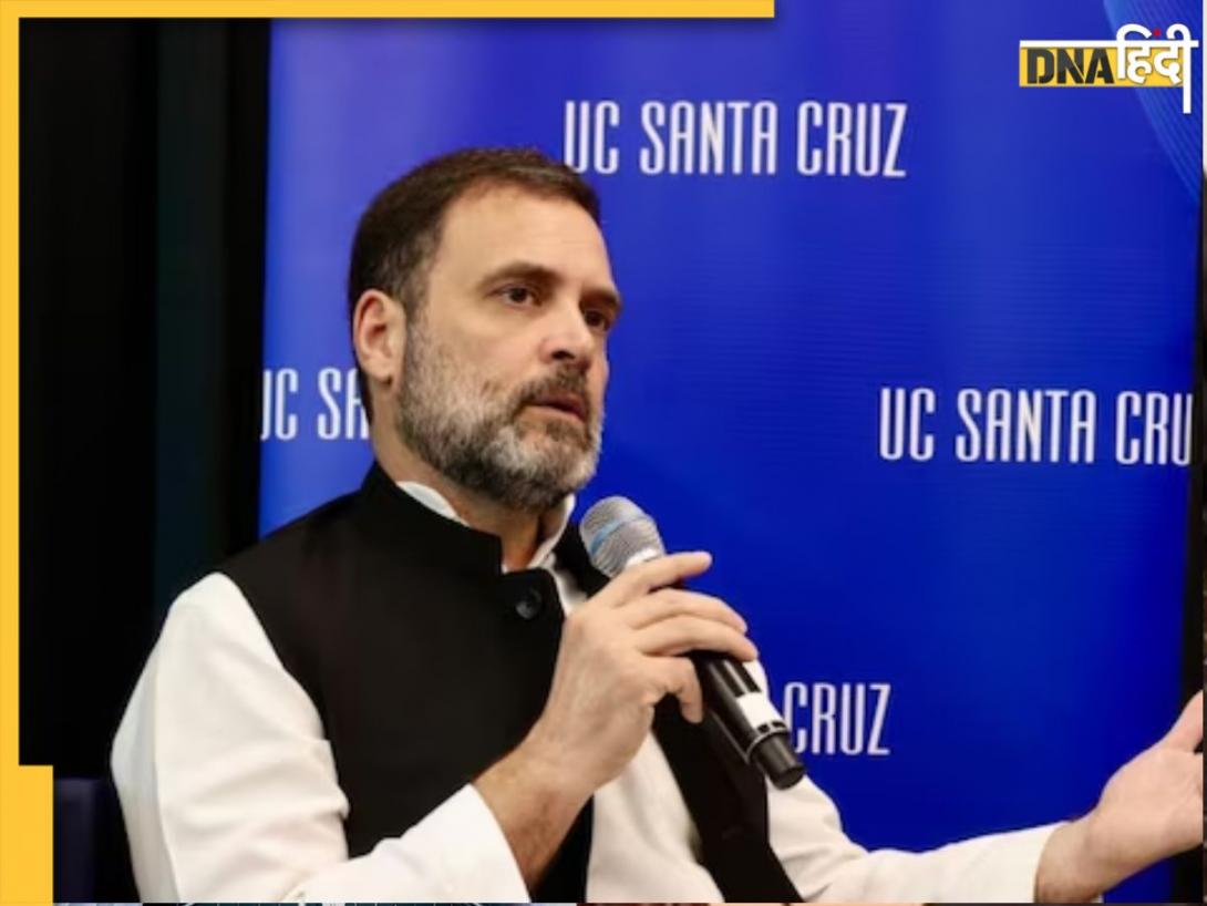 Pahalgam Terror Attack से जोड़ा गया राहुल गांधी का नाम, कर्नाटक BJP आईटी सेल के खिलाफ FIR दर्ज