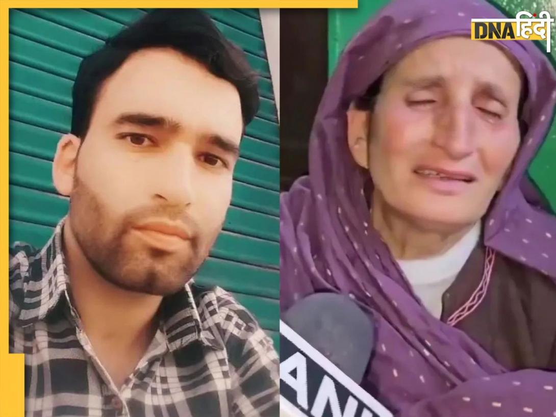 पहलगाम हमले में जान गंवाने वाला वो इकलौता मुसलमान कौन है, जिसकी फैमिली बोली-'हमें फख्र',  मां ने वीडियो में सुनाई दास्तां