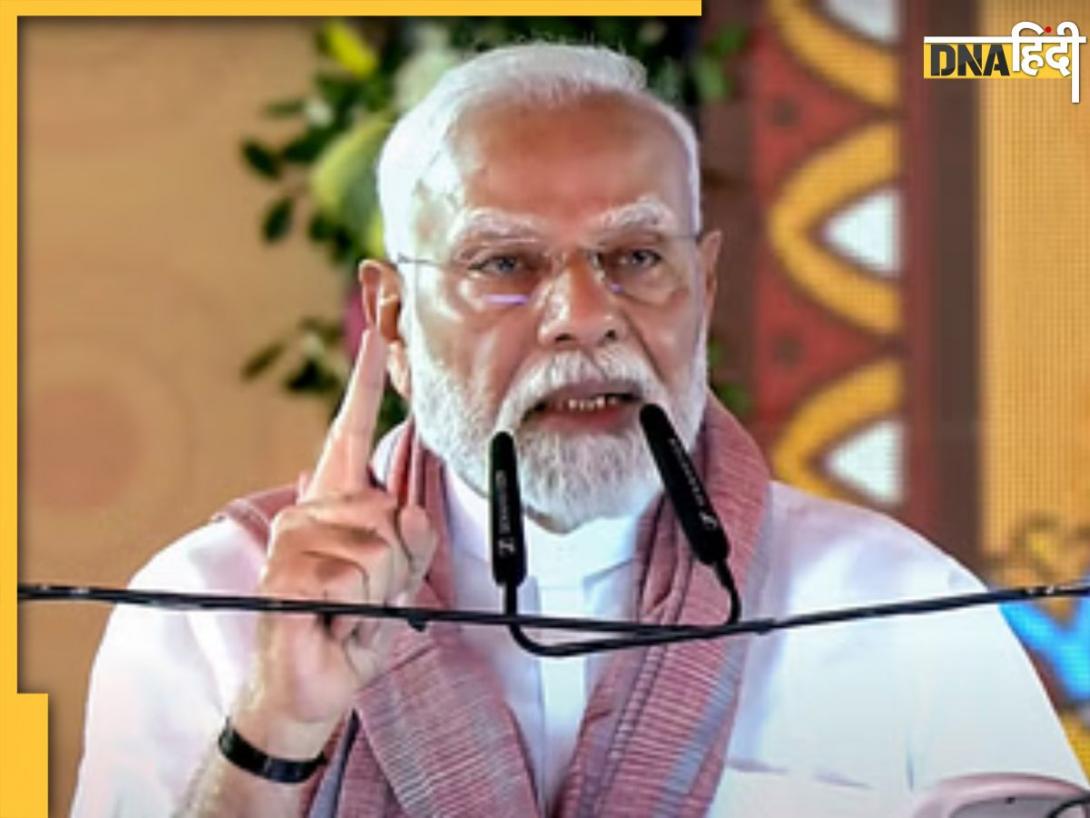 बिहार के मधुबनी में पीएम मोदी ने अंग्रेजी में दिया भाषण, पहलगाम आतंकी हमले को लेकर दुनिया को दिया संदेश