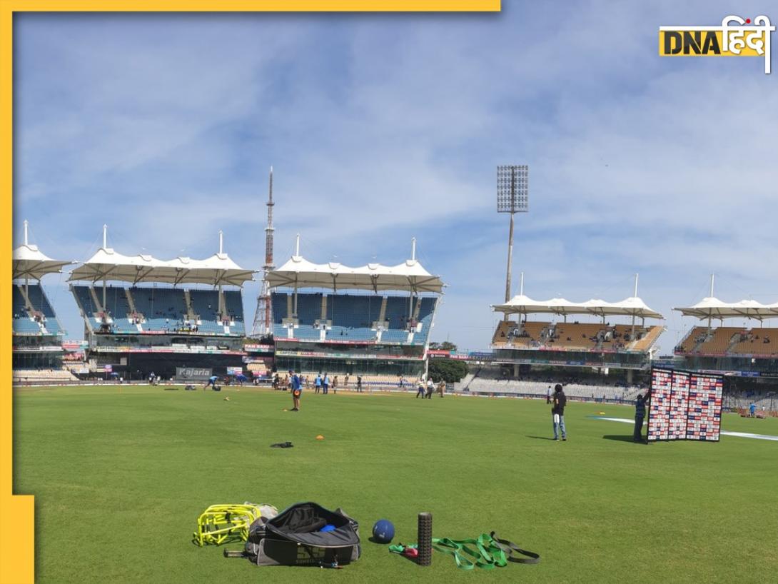CSK VS SRH Pitch Report: चेपॉक में बरसेंगे रन या गेंदबाज करेंगे धमाका, देखें एमए चिदंबरम स्टेडियम की पिच रिपोर्ट