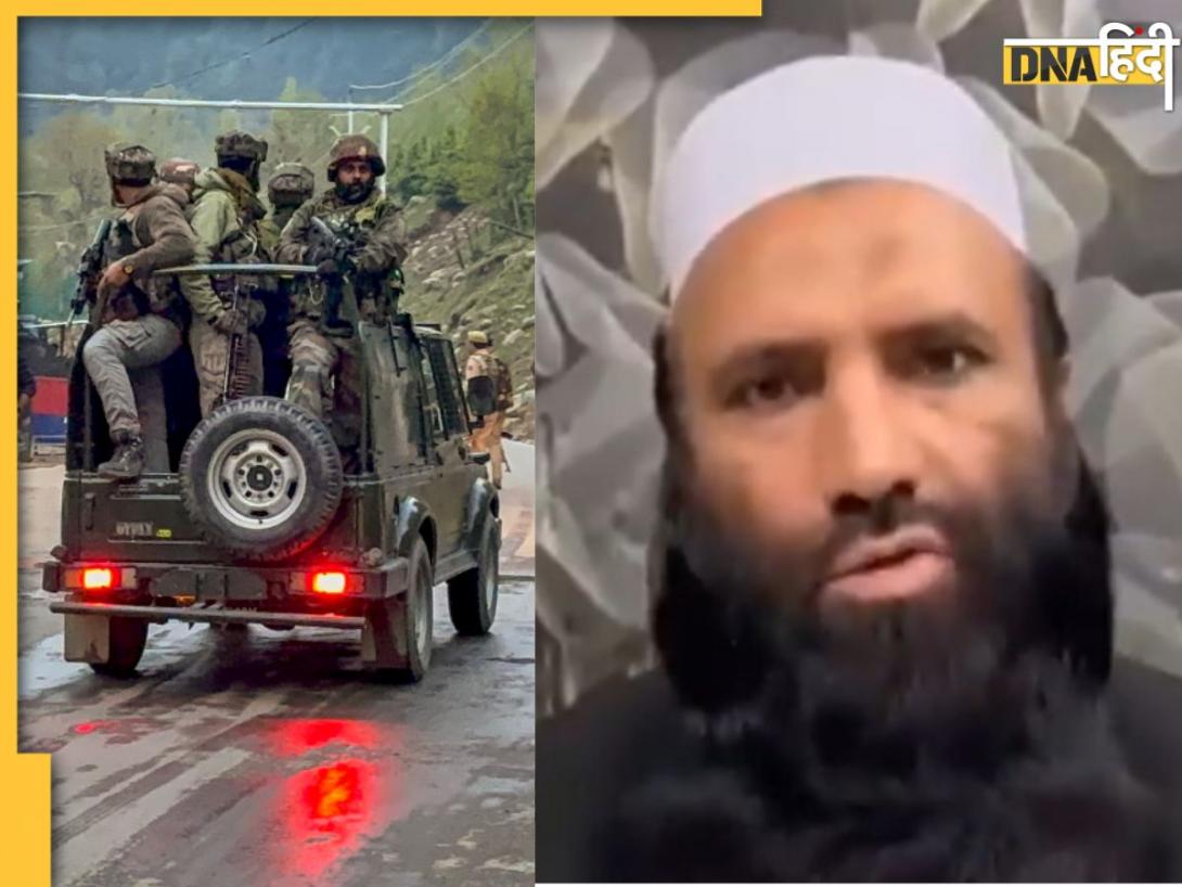 Pahalgam Attack: खौफ से कांपा पहलगाम का गुनहगार, TRF कमांडर सैफुल्लाह खालिद गिड़गिड़ाकर बोला- मैंने नहीं कराया अटैक
