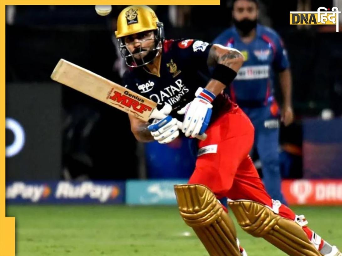 RCB vs RR: T20 में 3500 रन जड़कर Virat Kohli ने फिर रचा इतिहास, बनाया एक अनोखा रिकॉर्ड! 